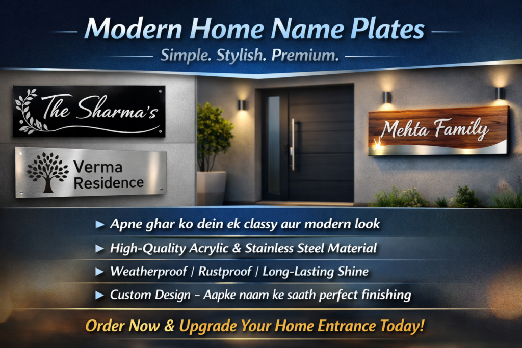 image banner