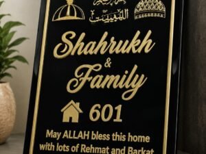 Home acrylic name plate