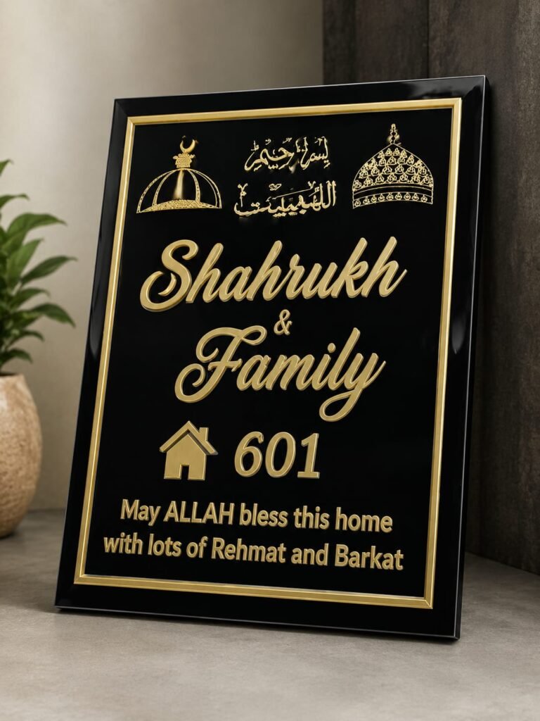 Acrilyc Name Plate