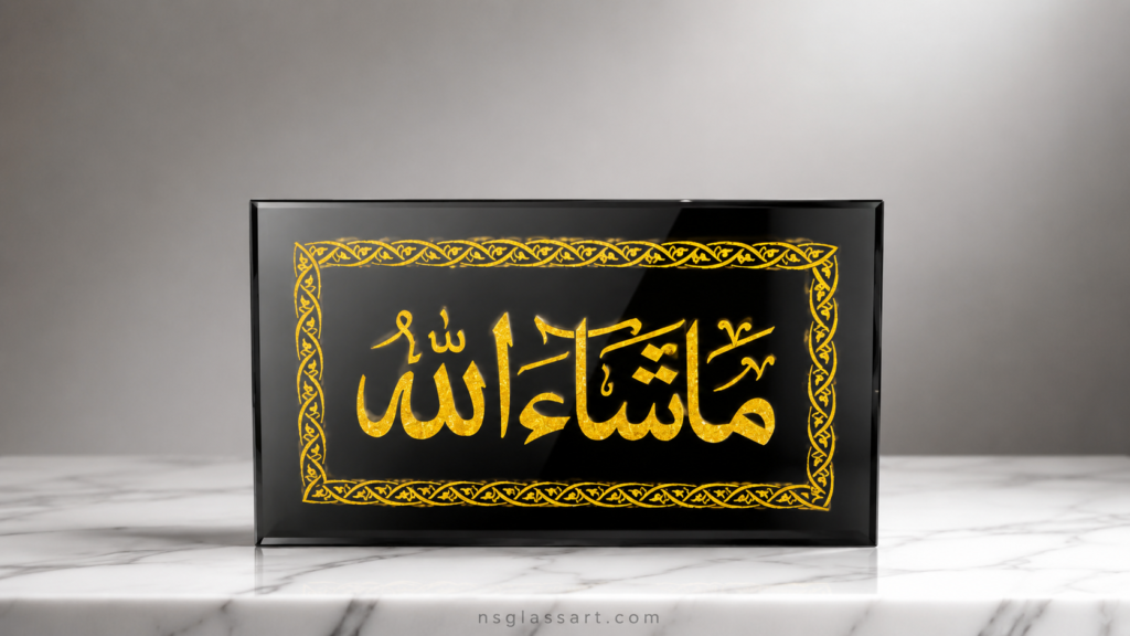 islamic design