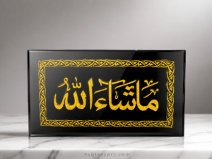 islamic design
