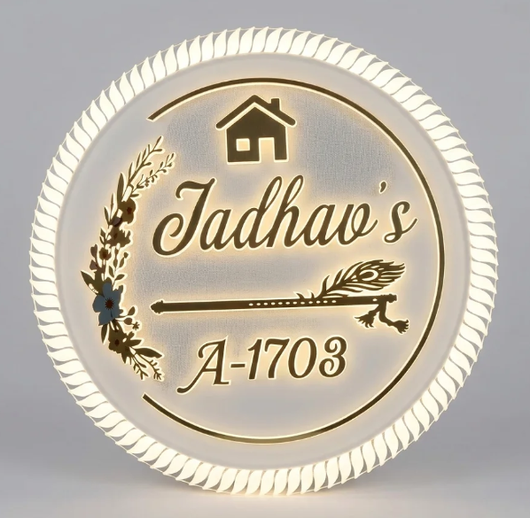 Acrylic Nameplate