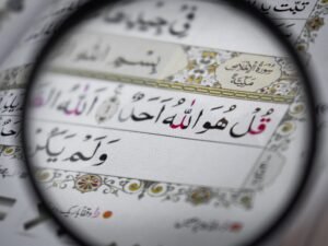 4 qul shareef