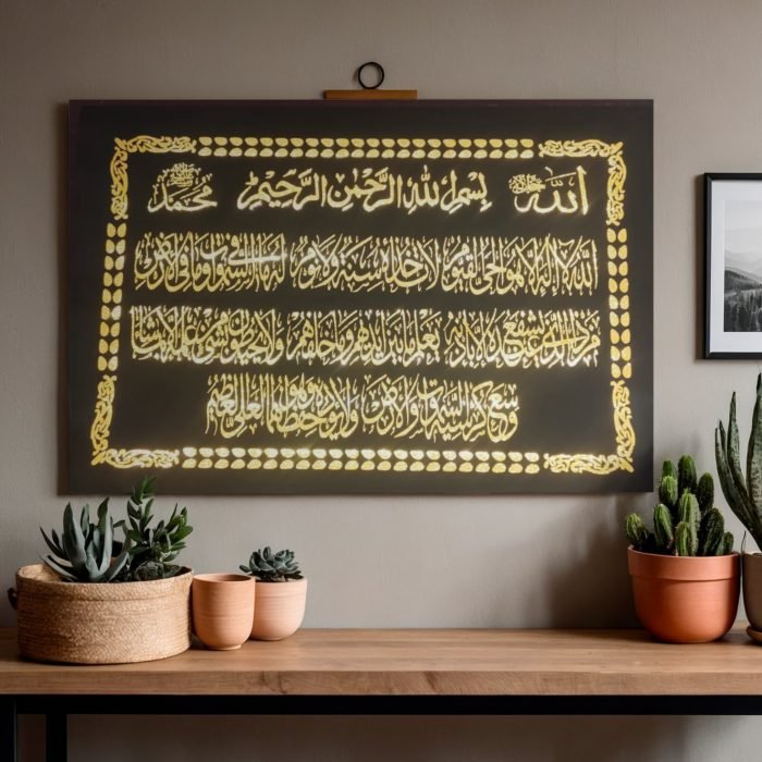 ayatl kusri ayatl kusri